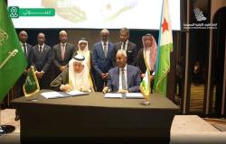تحالف مستثمرين سعوديين يوقّع عقد إنشاء منطقة لوجستية في جيبوتي