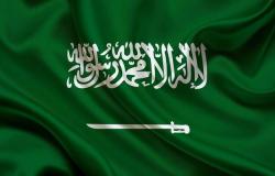 السعودية ترحب بتبنّي مجلس الأمن قرارا للوقف الفوري لإطلاق النار في غزة