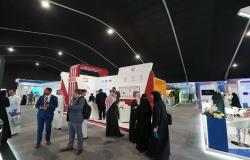 "نسيج للتقنية" تعلن ترسية مشروع مع جامعة الملك عبدالعزيز بـ 16.2 مليون ريال