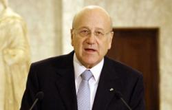 "المستقبل اللبنانى": مسئولية ميقاتى تمويل المحكمة الدولية