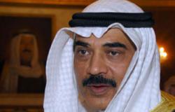 وزير الخارجية الكويتى يبحث مع نظيره القبرصى العلاقات الثنائية