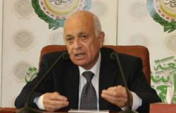 اجتماع عربى يناقش تنفيذ قرارات القمم التنموية الاقتصادية