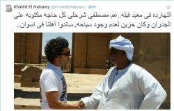 الفنان خالد النبوى يطالب بدعم السياحة بأسوان