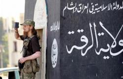«داعش» سوريا.. مقاهي للجهاديين فقط وكتيبة لتفتيش النساء والأسوَد يكسو الجميع