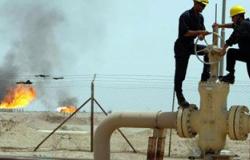 سفير تشيلى: شركة النفط "إيناب" ستستثمر 30 مليون دولار فى مصر (تحديث)