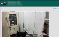 "واتس آب اليوم السابع":"معزة" فى غرفة كشف بمستشفى ساقلته المركزى بسوهاج
