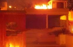 مصرع وإصابة 5 أشخاص فى حريق منزل بالبحيرة