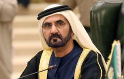 حاكم دبى يُصدِر قانون يتيح بيانات دوائر الإمارة للجمهور