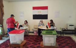 إغلاق صناديق الاقتراع المصريين بلجنتى عمان والعقبة والبدء فرز الأصوات