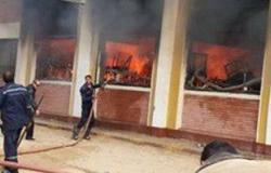 السيطرة على حريق بمدرسة 6 أكتوبر فى المنيا بدون إصابات