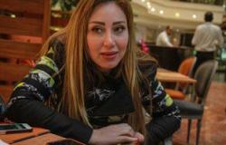 تأجيل جلسة محاكمة ريهام سعيد فى قضية "فتاة المول" لجلسة 8 فبراير