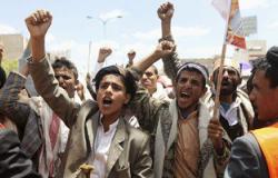 أخبار اليمن اليوم.. مقتل 4 مدنيين وإصابة 14 أخرون فى قصف عشوائى للحوثيين