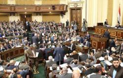 "المصريين الأحرار": الحكومة أجلت قانون المحليات لأجل غير مسمى