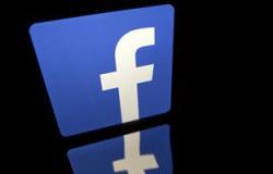 فيس بوك يعتذر عن خطأ تطبيق "التحقق من السلامة" بعد الهجوم الدامى بباكستان