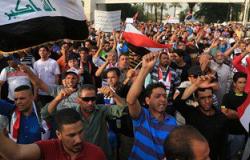 الشرطة العراقية تطلق الغاز لمنع المحتجين من دخول المنطقة الخضراء
