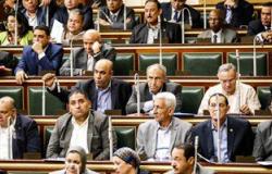 البرلمان يبحث وضع تشريعات لتقنين وجود العمالة العربية فى مصر