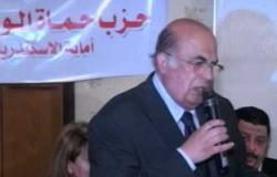 "حماة الوطن" بالإسكندرية يبدأ فى اختيار مرشحيه لخوض انتخابات المحليات