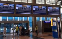 إلغاء 9 رحلات دولية من مطار القاهرة لعدم جدواها الاقتصادية