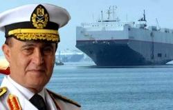 خفض رسوم مرور شركات السفن بقناة السويس عند الاشتراك مقدمًا