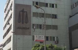 تأجيل نظر محاكمة 63 من عناصر الإخوان بسوهاج لـ 7 فبراير المقبل