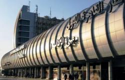 مطار القاهرة يتسلم 9 إخطارات بإلغاء رحلات دولية لعدم جدواها اقتصاديا