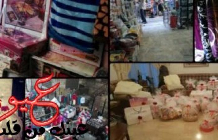 أرخص المناطق التجارية لجهاز العرائس وأدوات المنزل في مصر