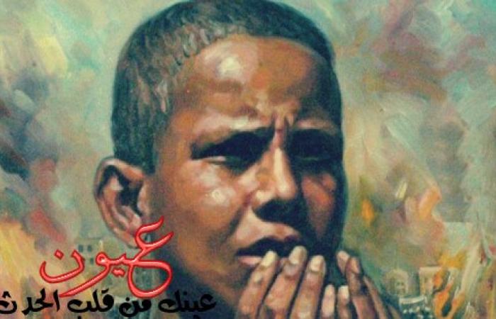 بالصور || قصة أشجع ولد في العالم || طفل مصري حُكم عليه بالإعدام ولم يتوجّع عند جلده