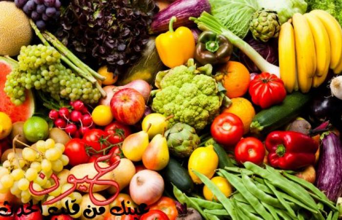 بالصور || الحكومة .. أسعار الخضروات والفاكهة لمنع تلاعب التجار