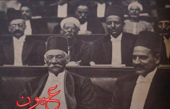 صورة نادرة – سعد باشا زغلول تحت قبة البرلمان