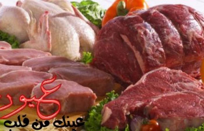 ارتفاع جنوني في أسعار الدواجن واللحوم اليوم الأربعاء الموافق 15/2/2017