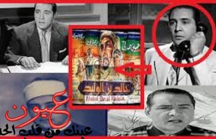 حسين صدقي ووصيته بحرق أفلامه ماعدا فيلم واحد فقط، ورأي الشيخ الشعرواي والأزهر في ذلك