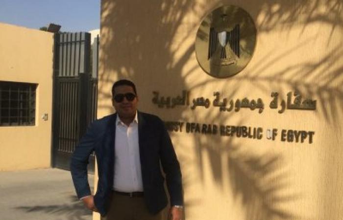 مؤسس إعفاء جمركى يحذر من شائعات حول أوضاع المصريين فى السعودية