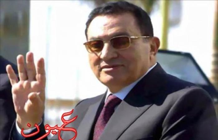 مفاجأة.. من حق مبارك الترشح للرئاسة في هذه الحالة فقط