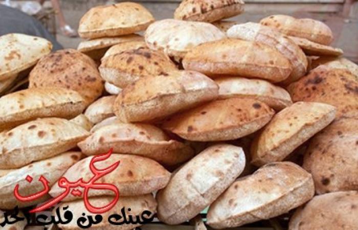 بالصور || نص قرار وزارة التموين بتعديل كميات الخبز المدعوم لبعض الفئات