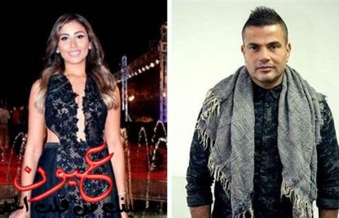 3 أسباب تمنع زواج عمرو دياب و دينا الشربيني