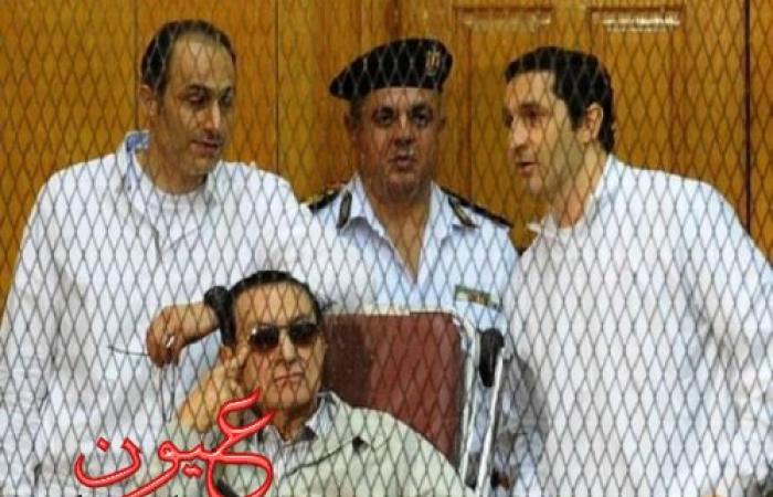 ماذا قالت الصحف العالمية عن إخلاء سبيل مبارك ؟