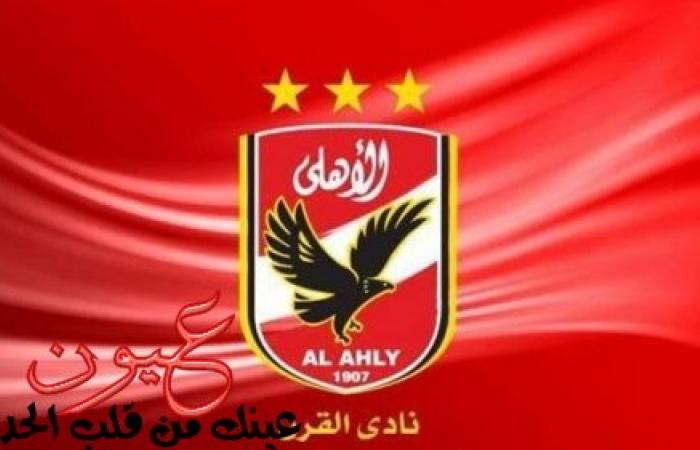 الأهلي يرد بقوة على الزمالك بشأن لقب نادي القرن