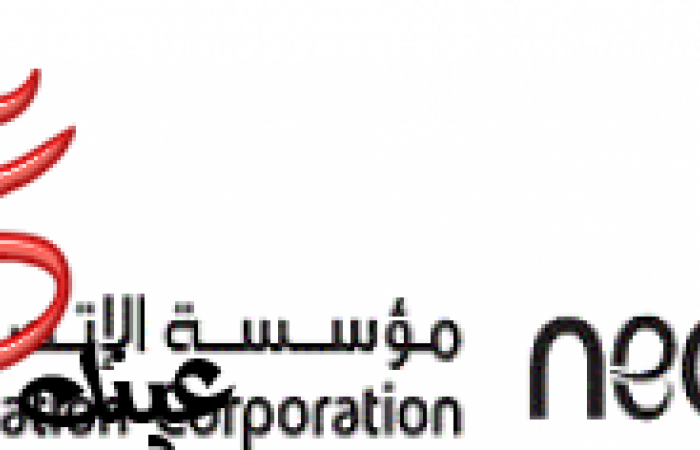 "نداء" تشارك  في "معرض الإمارات للوظائف"