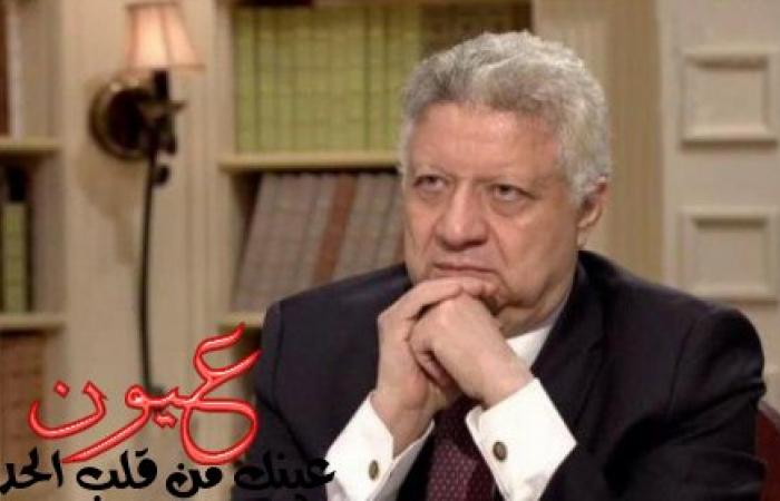 بسبب مرتضى منصور .. اتحاد الكرة المصرية يتخذ قرار "صادم" لجمهور الزمالك