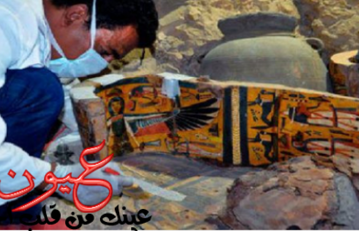 بالصور || إكتشاف مقبرة فرعونية بالآقصر بها المئات من التماثيل والمومياوات