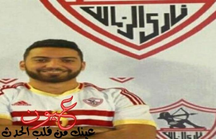 بالفيديو || كارثة : طبيبة تعلن اكتشافها مادة خطيرة في اللحوم المستوردة ..  ولاعب «طائرة» الزمالك : توقفت بسبب هرمون في اللحمة البرازيلي يصيب بالسرطان