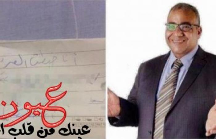 بالصور || ردة فعل "بيومى فؤاد" بعد إتلافه لسيارة أحد الشباب..