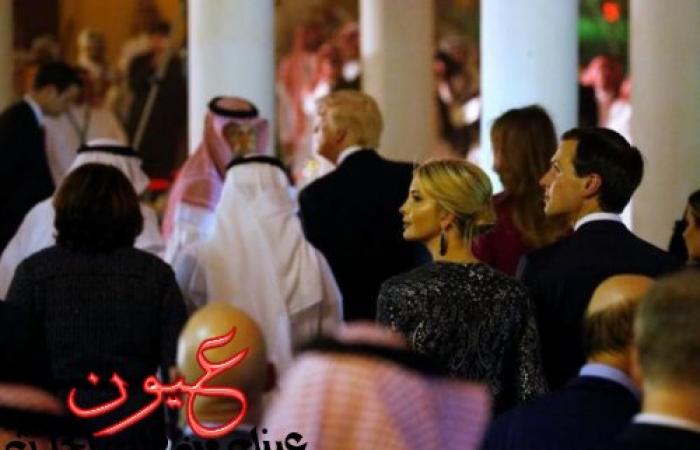 السعوديون يمنحون ترامب لقب «أبو إيفانكا».. وتشعل غيرة نساء السعودية
