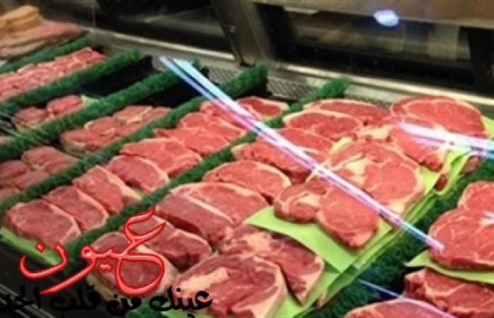 الموت المفاجئ يهدد المصريين بسبب اللحوم المستوردة