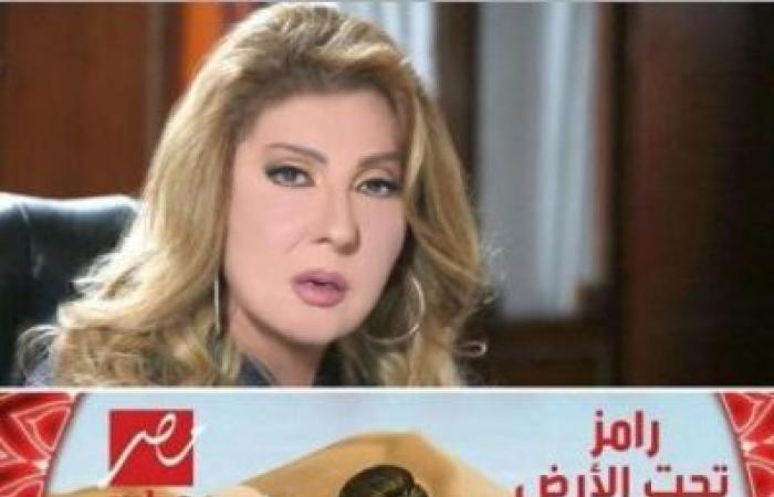 أسباب اعتراض نادية الجندي على عرض حلقتها في برنامج رامز جلال
