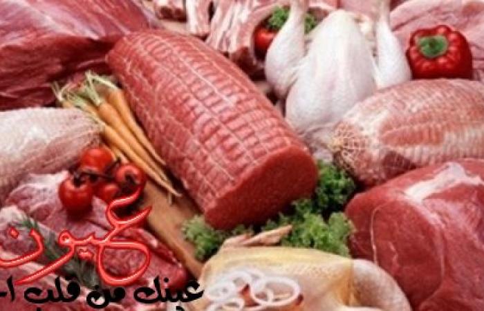 أسعار اللحوم والدواجن بالمجمعات بعد الزيادة الجديدة