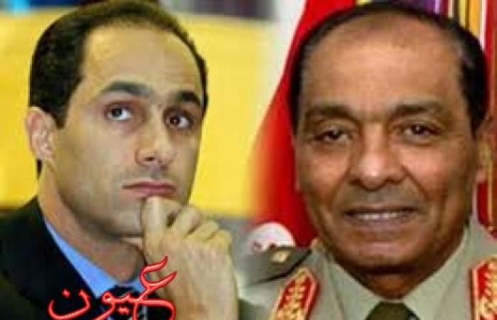 تفاصيل أول لقاء جمع بين جمال مبارك والمشير طنطاوي أمس منذ ثورة 25 يناير وماذا تم فيه وما أسبابه