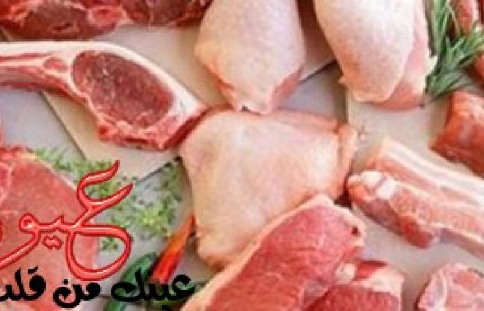 أسعار اللحوم والدواجن اليوم السبت 24/6/2017 بالأسواق