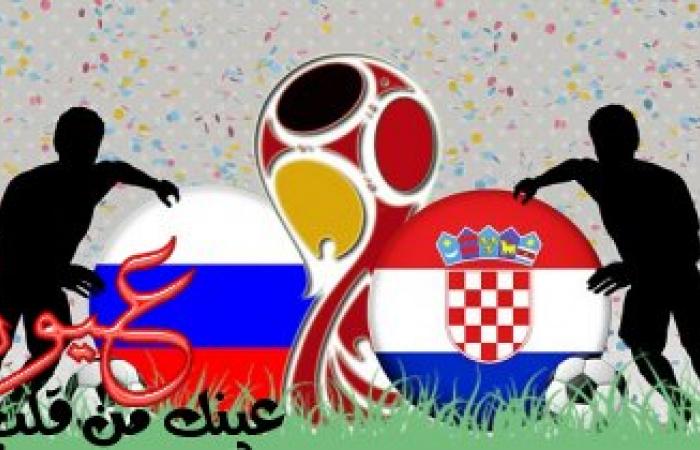 موعد نهائي كأس العالم 2018 بين فرنسا وكرواتيا، الملعب والقنوات الناقلة