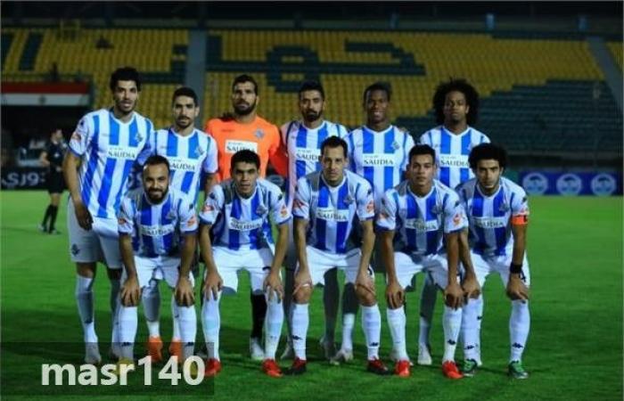 بعد الفوز في لقاء الأهلي.. بيراميدز يستعد لمواجهة المصري الثلاثاء المقبل